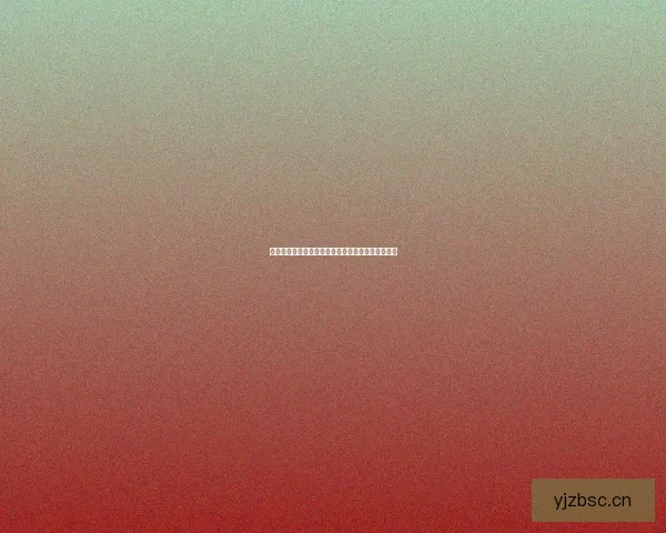 奇闻轶事，脑洞大开：一场穿越时空的趣味新闻之旅