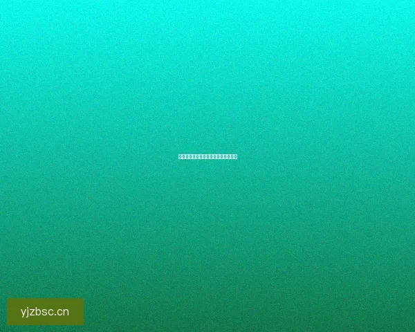 黑料不打烊：都市夜色下的秘密与心事